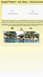 Mobile Screenshot of berghof-samui.com